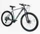 Велосипед спортивный 29" Corso APEX, рама алюминиевая 21", оборудование Shimano Deore 12 скоростей, собран на 75%. Blue (154710) - изображение 8