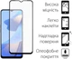 Комплект чохол для смартфона + скло OPPO A57s DENGOS Black (DG-KM-35) - зображення 3