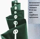 Прочная УЛИЧНАЯ ШТОРА, короткая 135*200 см (под трос), люверс D-12 мм, цвет: коричневый - изображение 2