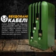 Повербанк умб 60000 mah Andowl Q-CD906X1 з usb ліхтариком дисплеєм для телефону роутера зовнішній портативний акумулятор великої ємності зелений - зображення 4