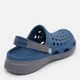 Женские кроксы Joybees Modern Clog UAMCG.NCL. 37.5 (W7) 24.5 см Navy/Charcoal (810014183749) - изображение 5