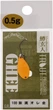 Блесна Nories Masukurouto Ghee 20mm 0.9g #100 - изображение 2