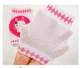 Детские наколенники с мягкими накладками белые Зайчик - изображение 2