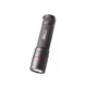 Ліхтар EMOS P3190 1200Lm Li-ion Metal (m416637) - зображення 1