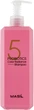Шампунь з пробіотиками для сяйва кольору - Masil 5 Probiotics Color Radiance Shampoo 150 мл (971594-31016127) - зображення 3