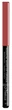 Карандаш для губ автоматический Ninelle Podium Make-up Водостойкий №307 Кофейный 4 г (8435328109777) - изображение 1