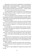 Ґолем - Ґустав Майрінк, Мягкий, 256стр, Фоліо - изображение 8