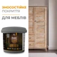 Полиуретановый лак 3к матовый 5кг. (А+Б+С) - изображение 4
