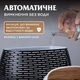 Портативный ультразвуковой увлажнитель воздуха ночник и аромадифузор 3 в 1 Holdmay с подсветкой и имитацией дыма 400 мл l Черный - изображение 11