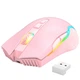 Компьютерная проводная игровая мышь Onikuma CW905 с RGB подсветкой Розовый - изображение 3