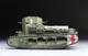 Збірна модель 1/35 Британський середній танк Mk.A WhIippet Meng TS-021 - изображение 4