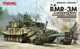 Збірна модель 1/35 БМР-3М Meng SS-011 - изображение 1