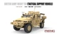 Збірна модель 1/35 Бронеавтомобіль Хаскі Meng VS-009 - изображение 2