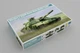 Збірна модель 1/35 Український танк T-64BM - зображення 2