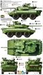 Збірна модель 1/35 Бронеавтомобіль T-40 nexter ctas turret Tiger Model 4665 - изображение 6
