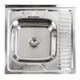 Мойка Кухонная Platinum 6060 L (0,7/160 Мм) Полировка - изображение 1
