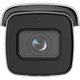 8 Мп IP видеокамера Hikvision DS-2CD2683G2-IZS (2.8-12 мм) AcuSense - изображение 3