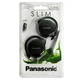 Наушники Panasonic RP-HS46E--K black (за ухо) (47205) - изображение 1