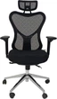 Кресло Barsky Butterfly Black (Fly-03) - изображение 1