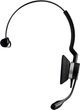 Навушники Jabra BIZ 2300 Mono, NC (2303-820-104) - зображення 2