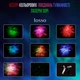 Лазерный проектор звёздного неба и галактики LOSSO "НЛО Mystic" - изображение 4