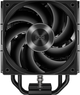 Кулер PcCooler RZ400 V2 BK - изображение 3