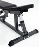 Регулируемая скамья Toorx Multipurpose Bench WBX 85 (WBX-85) - изображение 12