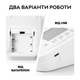 Автоматичний тонометр на передпліччі B08 PET вимірювач тиску - зображення 5