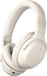 Наушники Final Audio UX2000 Cream (90403538) - изображение 1