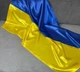 Флаг Украины атласный под флагшток 90*140 - изображение 5