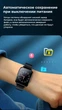 MP3 плеєр диктофон Benjie A80 HI FI Bluetooth 5.2 Hi-Fi 16Gb English version - зображення 11
