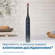 Электрическая зубная щетка PHILIPS Sonicare HX9992/12 Prestige с технологией SenseIQ серии 9900 + Детская электрическая зубная щетка PHILIPS Sonicare HX6322/04 (комплект) - изображение 3