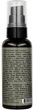 Крем для обличчя "Сила і захист" - Vesna Ubrave Men's Face Cream 50ml (1165871-108711) - изображение 2