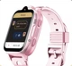Смарт-часи для дитини UWatch K15 GPS WiFi 850 mAh відстеженням Розовий дзвінки камера - зображення 3