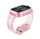 Смарт-часи для дитини UWatch K15 GPS WiFi 850 mAh відстеженням Розовий дзвінки камера - зображення 7