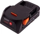 Акумулятор PowerPlant для шуруповертів та електроінструментів AEG 18V 1.5Ah Li-ion (R840083) (TB921928) - зображення 2