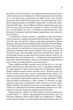 Месія Дюни. Френк Герберт (9786171503731) - изображение 4