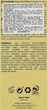 Сонцезахисний крем з SPF 5O+ для обличчя - Bimaio Global Sun Protection 50ml (1115953-81709) - изображение 3
