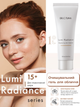 Очищаючий гель для обличчя з пігментованою шкірою Farmasi Lumi Radiance Dr. C.Tuna 100 мл - зображення 1