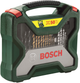 Набір приладдя Bosch X-Line 50 + Fixing Set (2607017523) - зображення 1