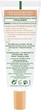 Освітлюючий гель для області навколо очей - Simple Protect N Glow Brightening Eye Gel 25ml (1141864-106172) - изображение 2