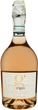 Ігристе вино Villa Cornaro Pinot Grigio Blush Brut Delle Venezie рожеве сухе 0.75 л 12% (8001906997588) - зображення 1