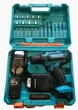 Шуруповерт Makita 331 DWE 24V, 5.0AH з набором інструментів із запасним акумулятором блакитний (DF240DWE) - зображення 4