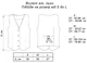 Жилет женский ARTKNIT ZhiletVE2024 М Коралловый (4823093460898) - изображение 7