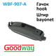 Адаптер щітки склоочисника GoodWay для щіток серії WBF-907 , гачок, штир 8x3 ( WBF-907-A ) - изображение 1