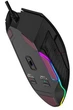 Мышь A4Tech W95 Max Bloody Stone Black, Optical, Activated, RGB, 12000 CPI - изображение 4