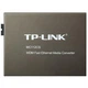 Медіаконвертер MC-112CS TP-Link (199909) - зображення 2