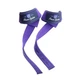 Лямки для тяги Power System G-Power Straps PS-3420, Purple - изображение 1