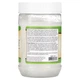 Заменитель питания Organic Virgin Coconut Cooking Oil, 355 мл NOW (fit0016428) - изображение 3