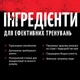 Жиросжигатель Animal Cuts, 42 пакетика Universal Nutrition 000288719 - изображение 5